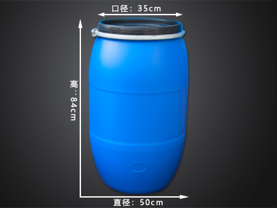 陕西125升塑料桶