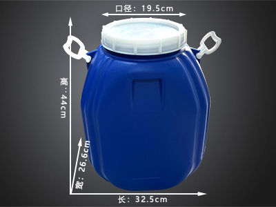 陕西28升塑料桶